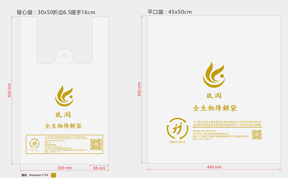 1631082602140429.jpg 000000_副本.jpg