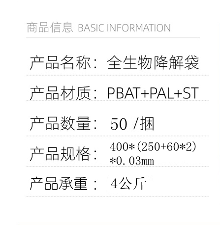 1637117434442622.png 35_副本2222_副本.png