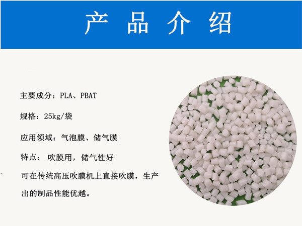 1651651867684364.jpg ECO-9905_副本_副本_副本_副本.jpg