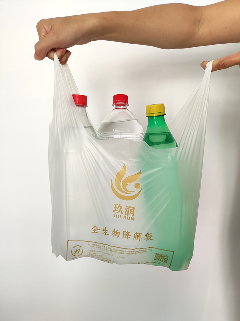 1679536088931092.jpg 微信圖片_20211110111439.jpg