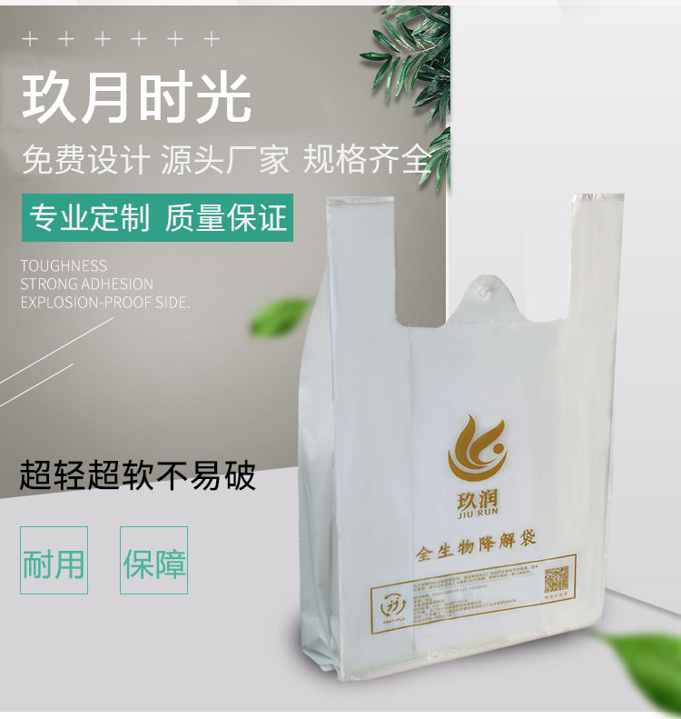 1679537818744418.jpg 8.jpg