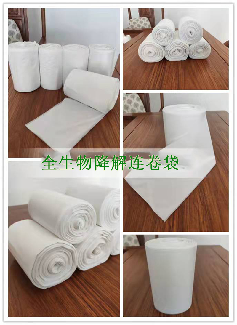 1679538718375250.jpg 3.jpg