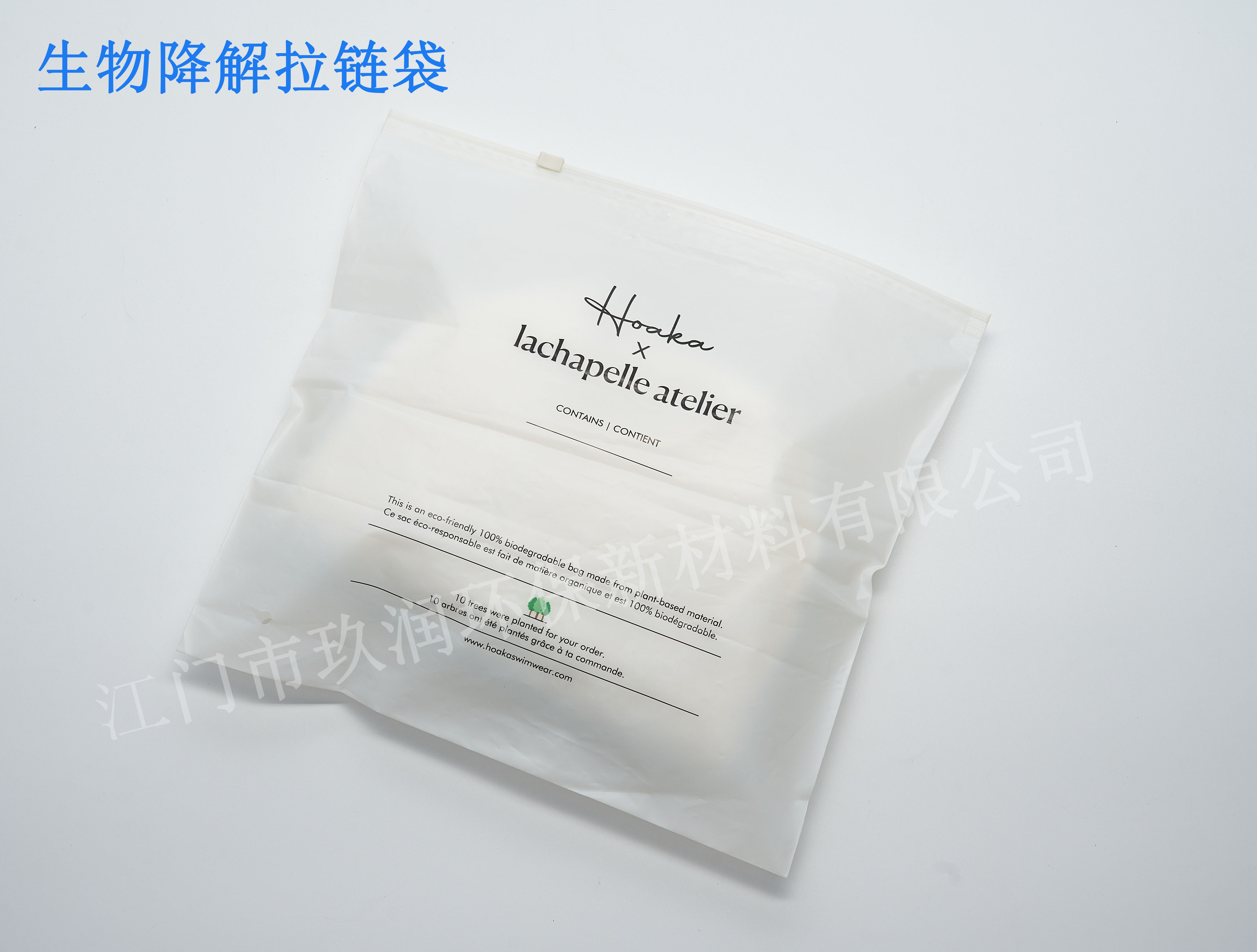 1713343207371586.jpg DSC06379.jpg