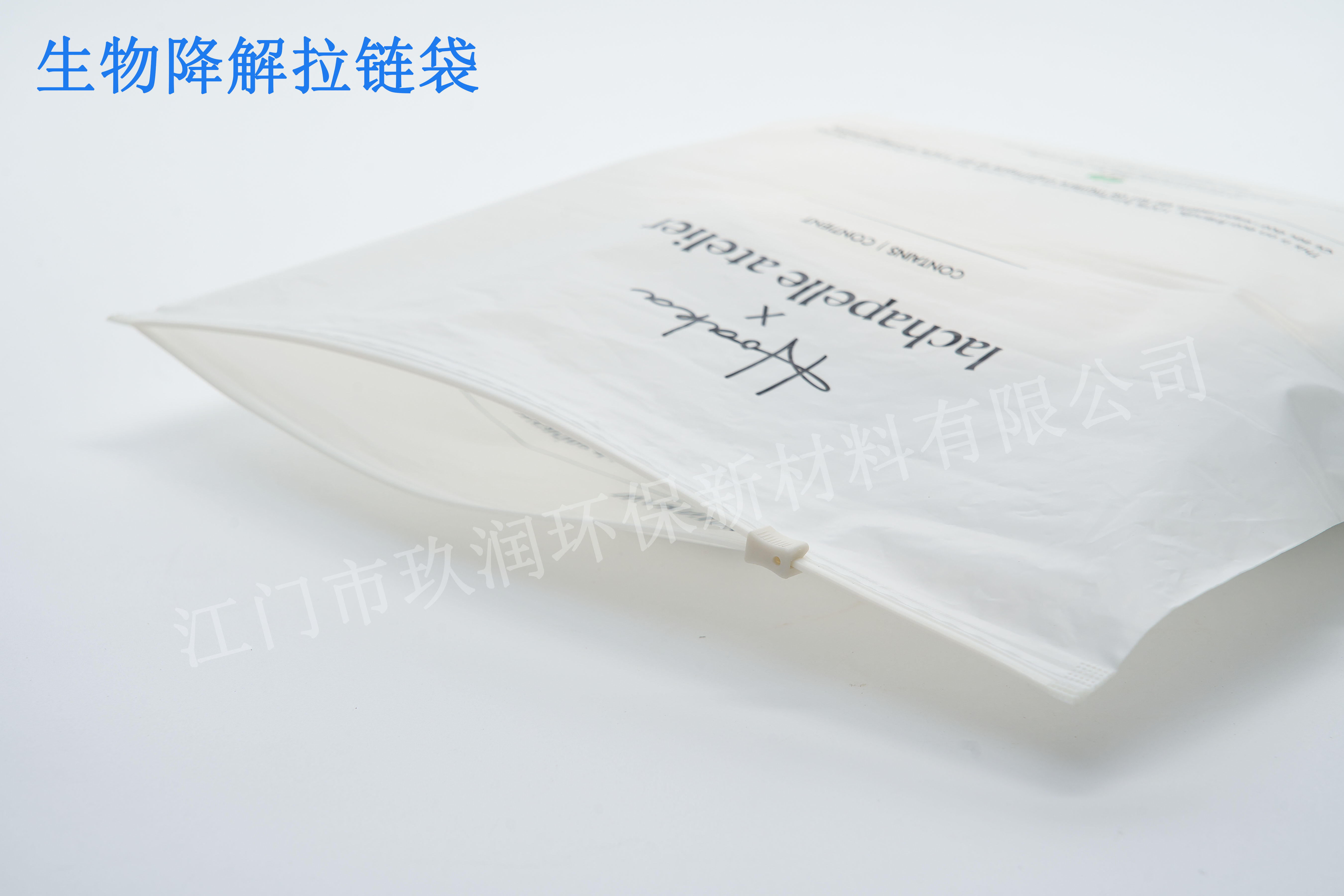 1713493393628236.jpg DSC06383.jpg