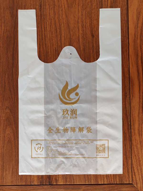 1713494871533143.jpg 1636339770622386.jpg